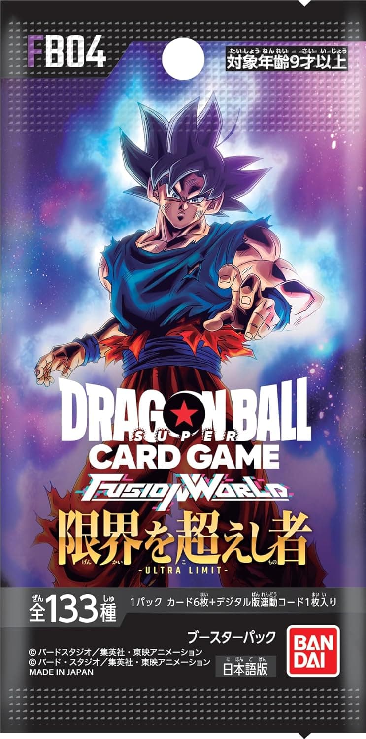 Super Card Game Fusion World Booster Pack Ultra Limit FB04