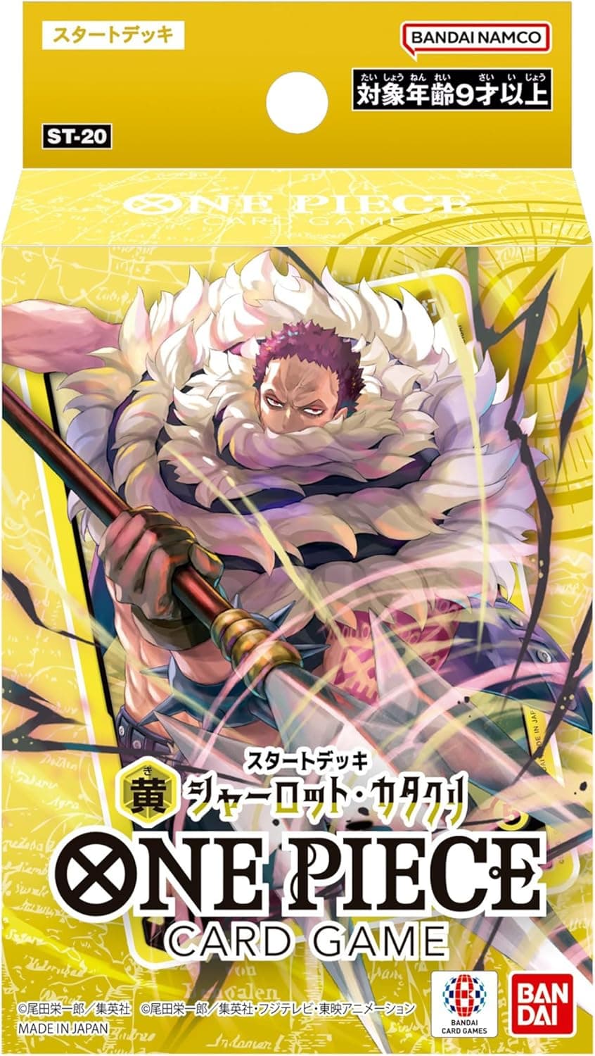 Card Game Start Deck Yellow Charlotte Katakuri ST-20