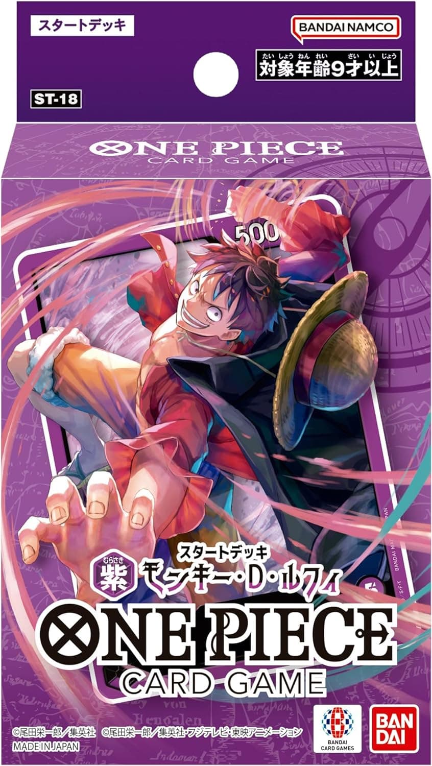 Card Game Start Deck Purple Monkey D. Luffy ST-18