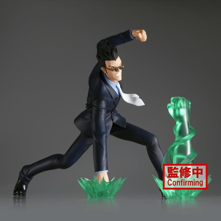 VIBRATION STARS Leorio
