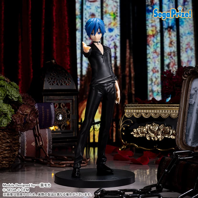 SPM Figure KAITO Guilty