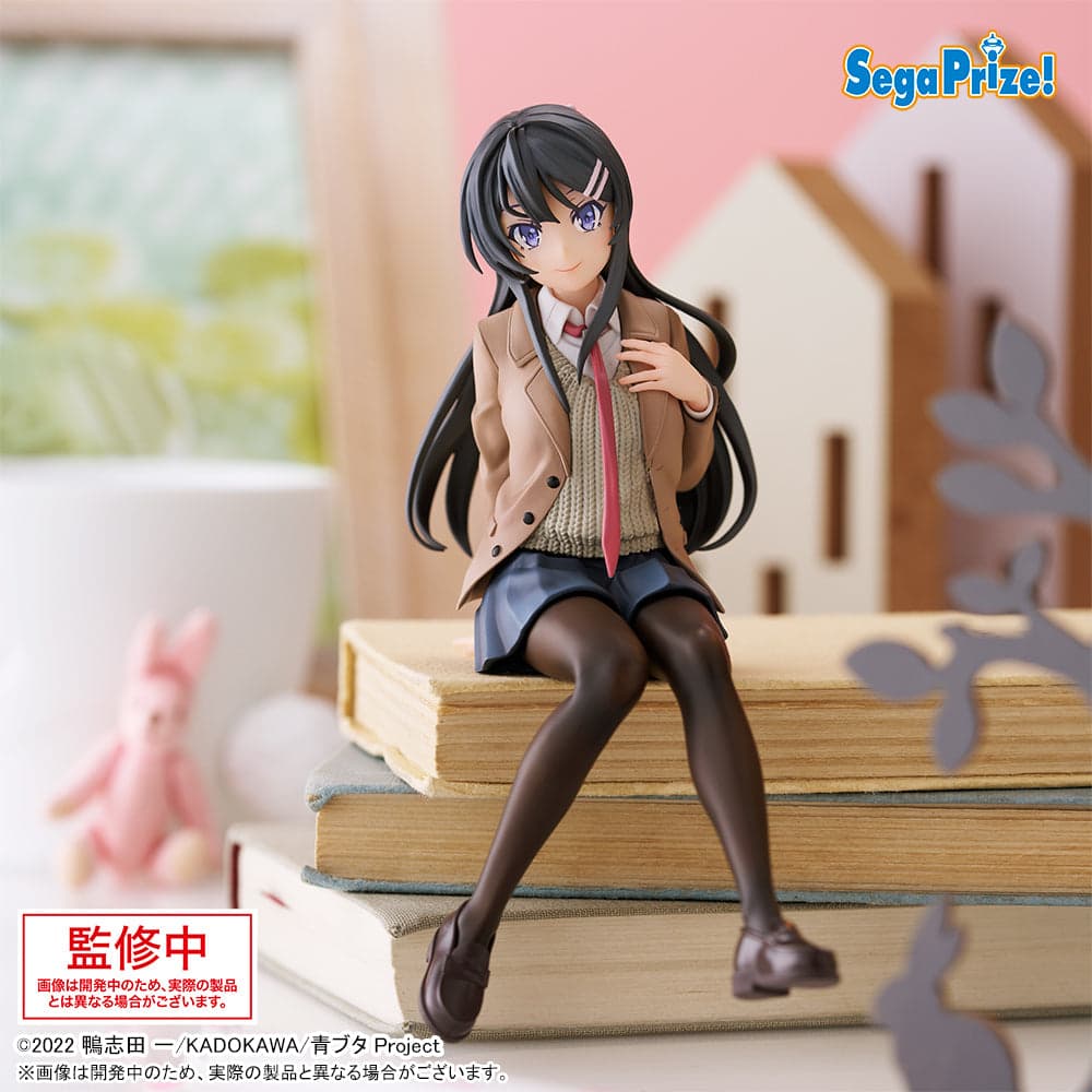 Premium Perching Figure Sakurajima Mai