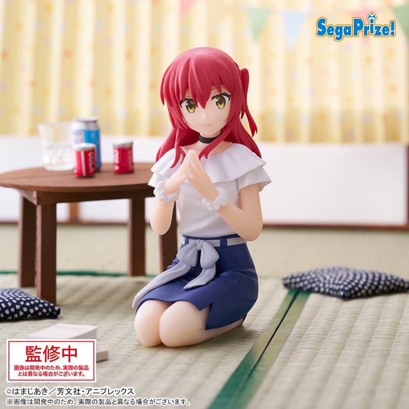 Bocchi the Rock! Premium Perching Figure Kita Ikuyo