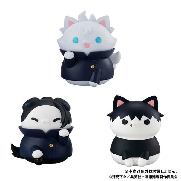 Hidden Inventory / Premature Death Nyantomo Ookina Jujutsu Nyanko Gojo Satoru