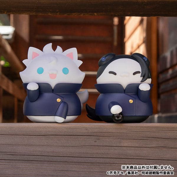 Hidden Inventory / Premature Death Nyantomo Ookina Jujutsu Nyanko Geto Suguru