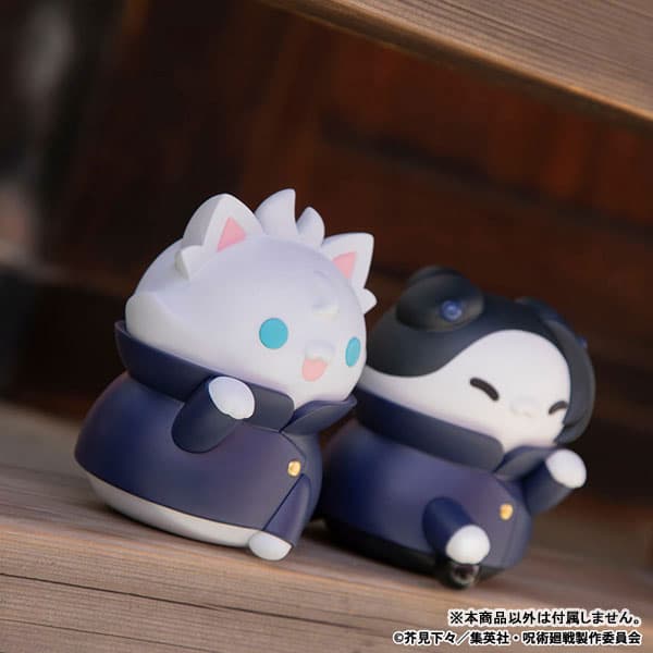 Hidden Inventory / Premature Death Nyantomo Ookina Jujutsu Nyanko Geto Suguru