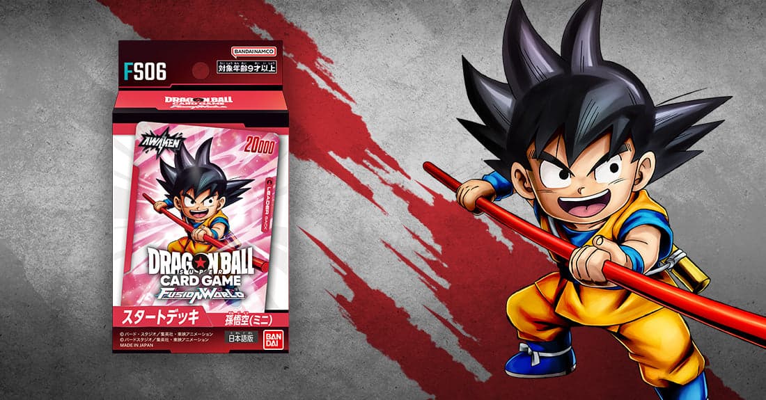 Super Card Game Fusion World Start Deck Son Gokou (Mini) FS06