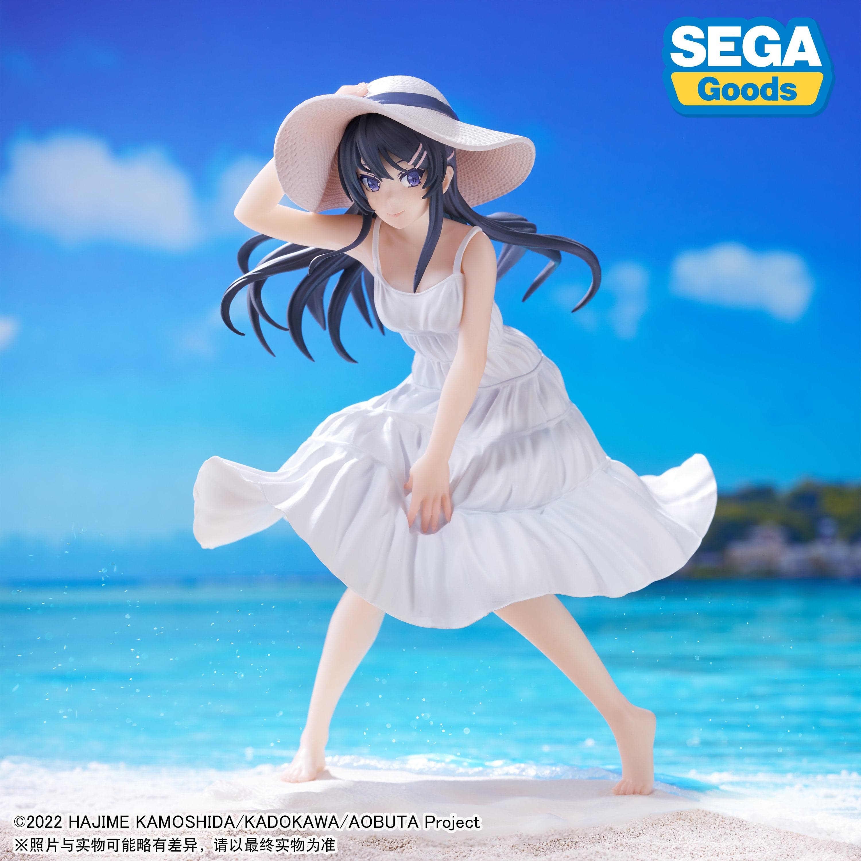 Luminasta Sakurajima Mai summer dress