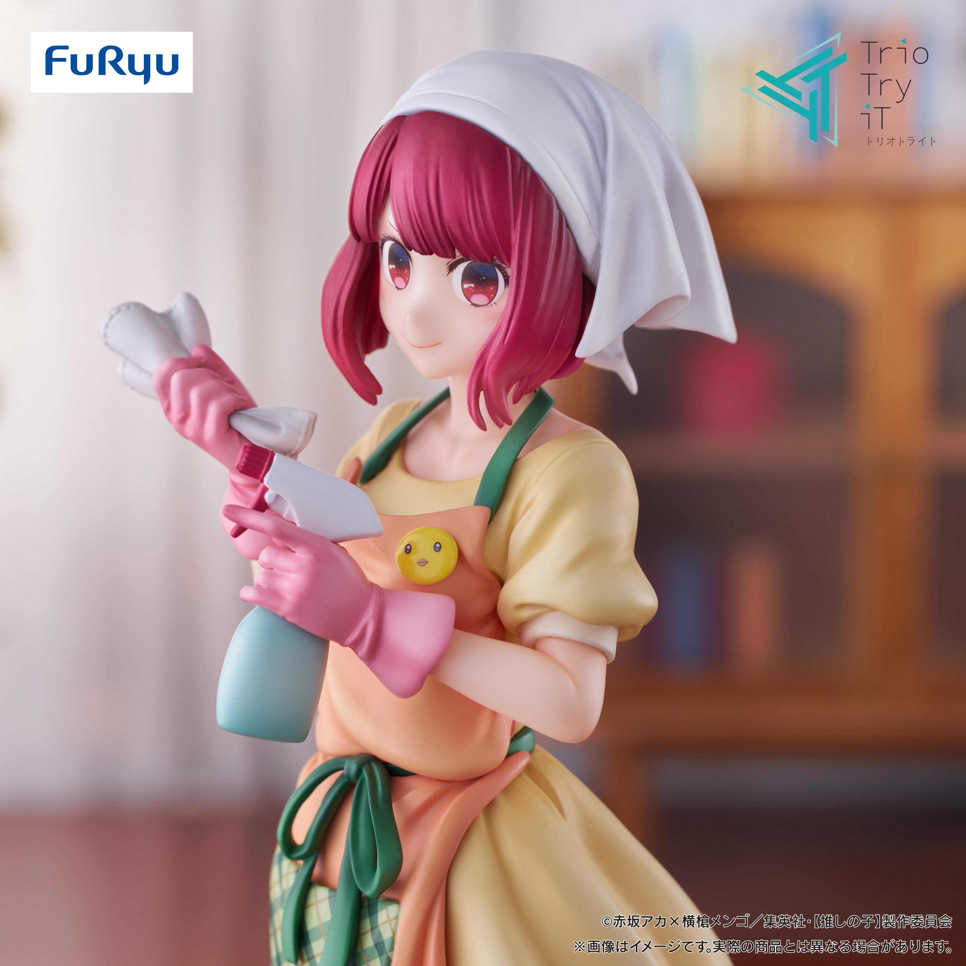 Trio-Try-iT Figure Baking Soda-chan (Arima Kana)