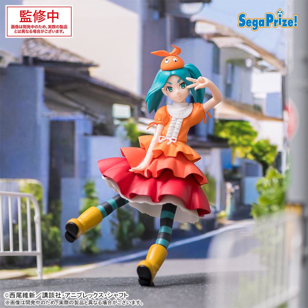 Monogatari Series Premium Figure Ononoki Yotsugi