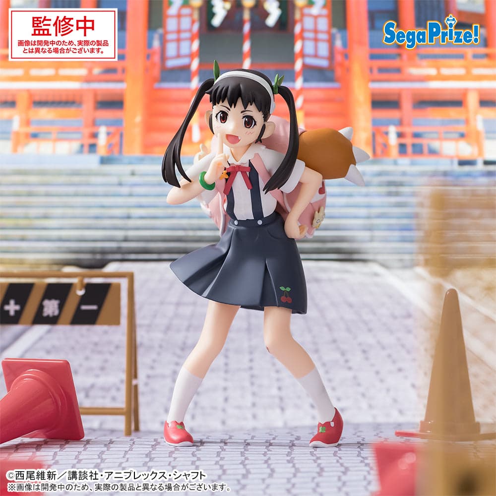 Monogatari Series Premium Figure Hachikuji Mayoi