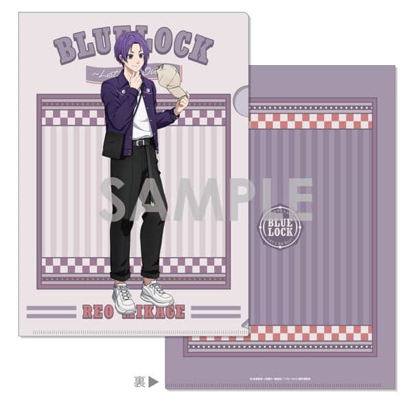 Clear File -Let's Go Out!- 5 Mikage Reo