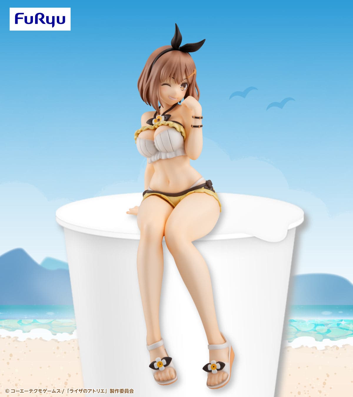 Noodle Stopper Figure Reisalin Stout [Ryza]