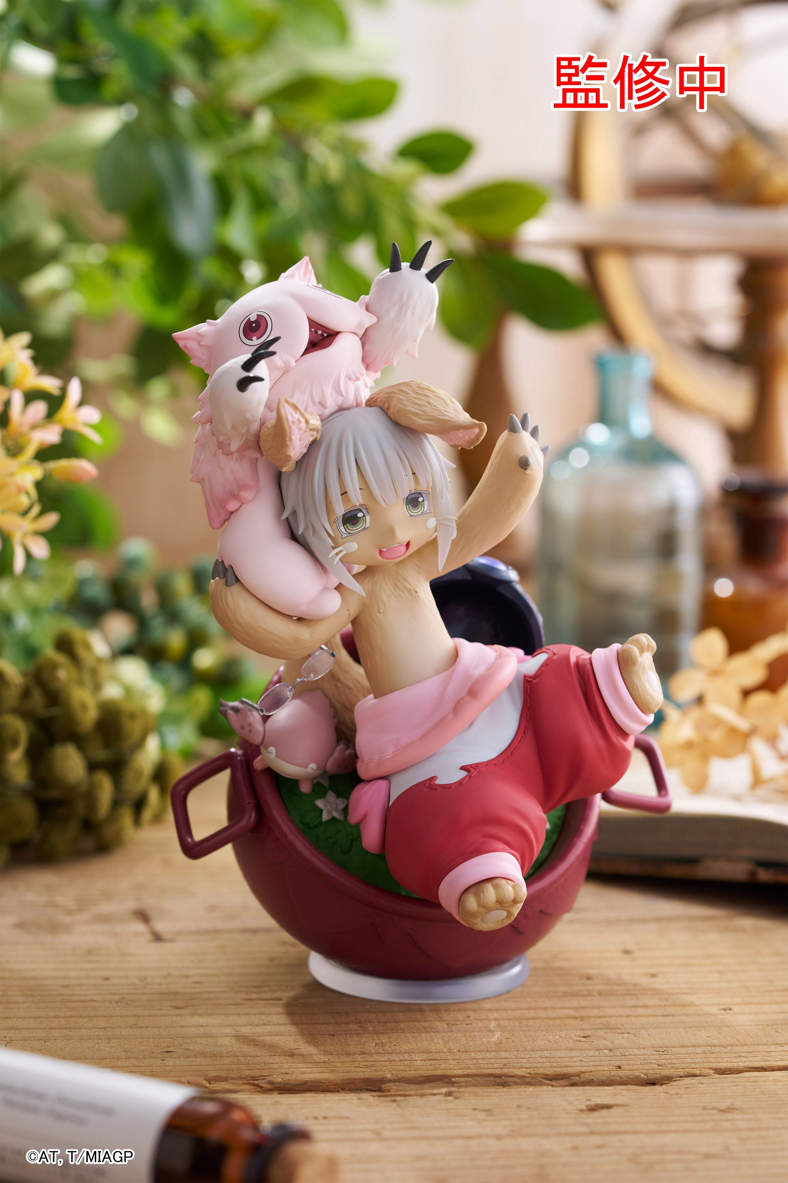 Artist Master Piece+/AMP+ Nanachi Figure -My Treasure-