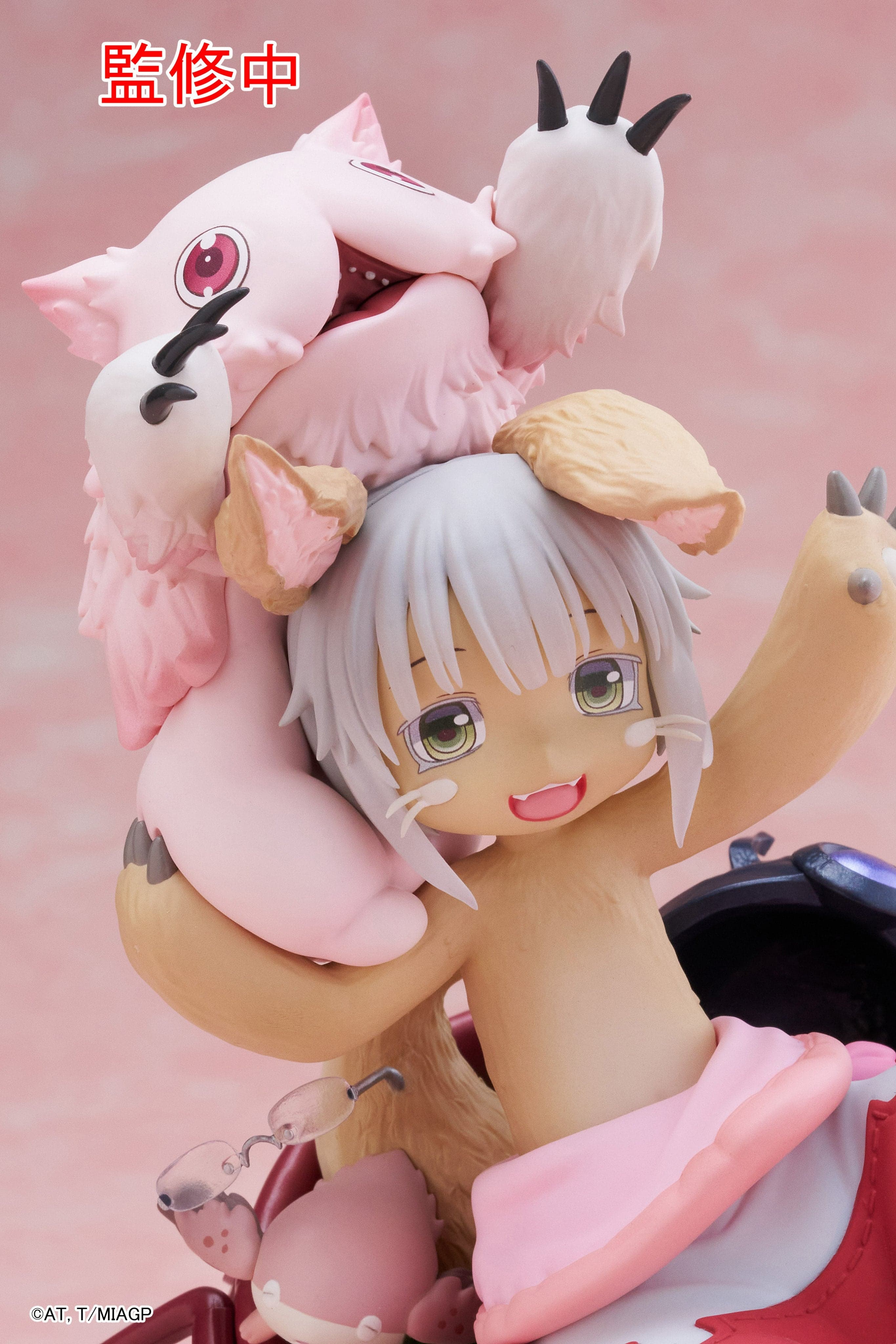 Artist Master Piece+/AMP+ Nanachi Figure -My Treasure-