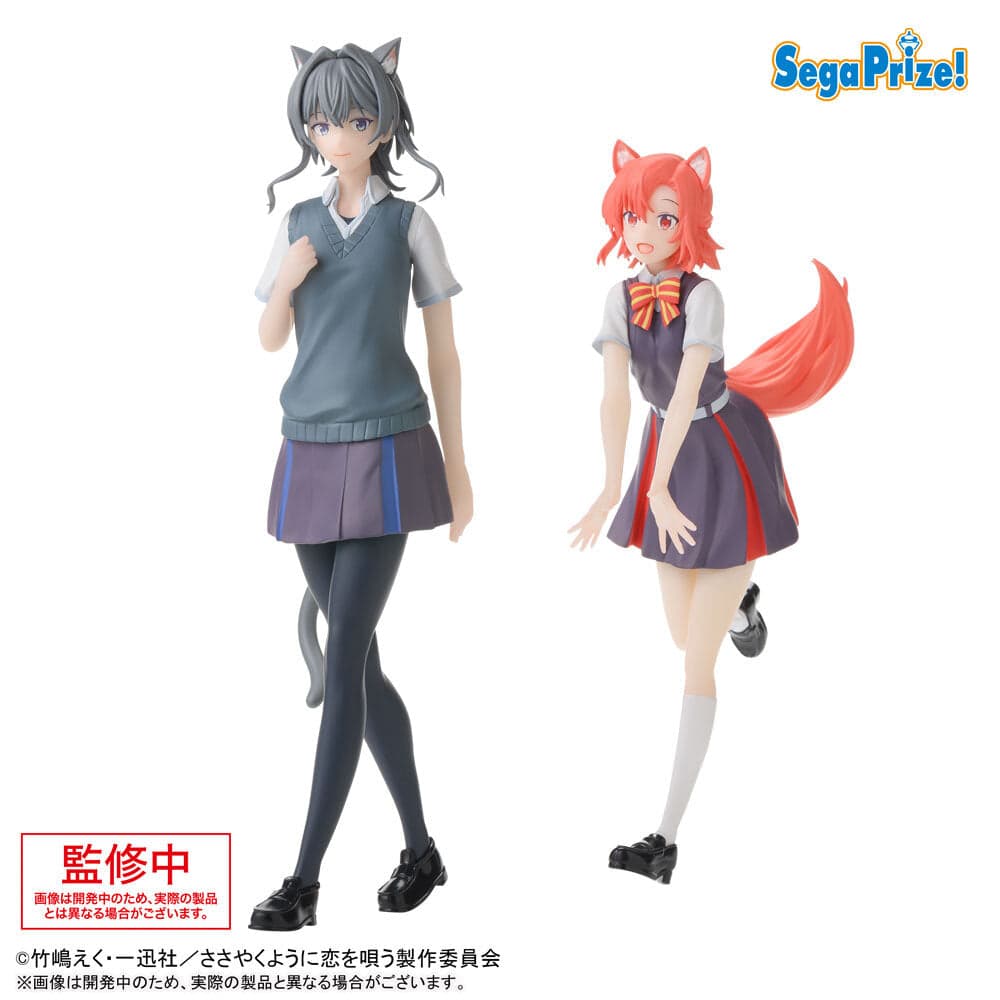 Desktop×Decorate Collections Asanagi Yori