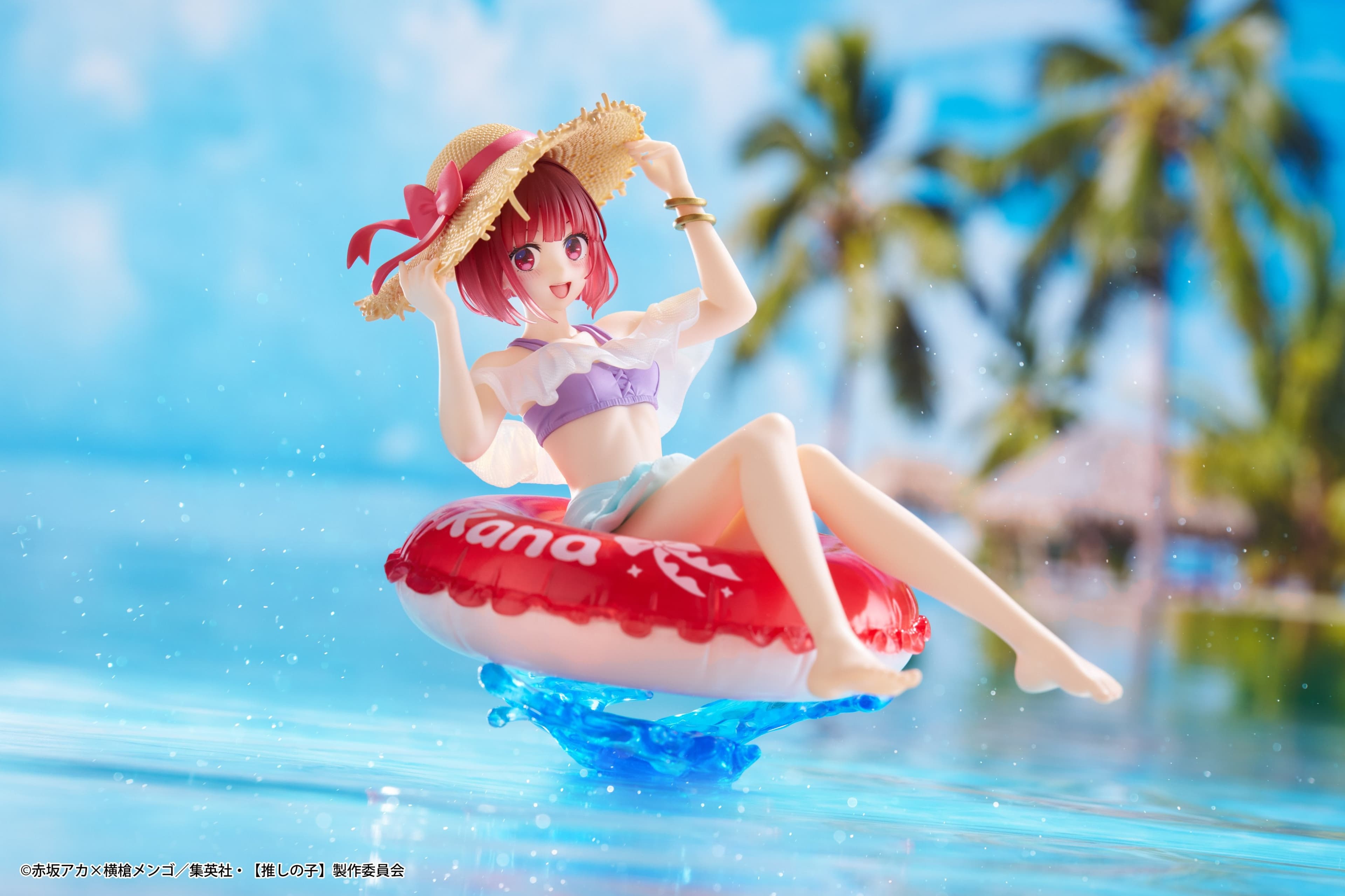 Aqua Float Girls Figure Arima Kana