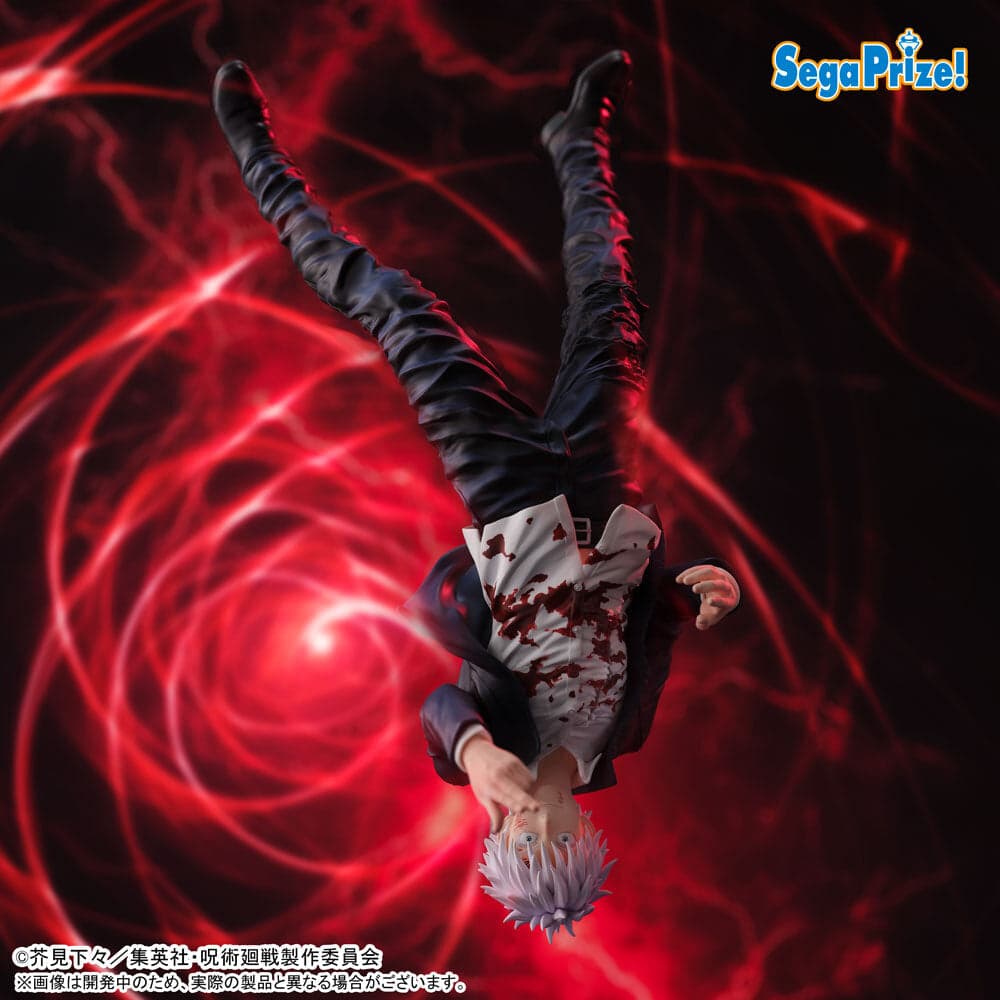 FIGURIZMα Gojo Satoru Cursed Technique Reversal: Red