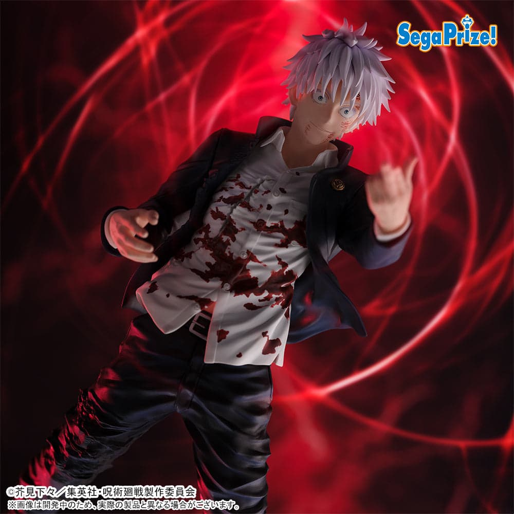 FIGURIZMα Gojo Satoru Cursed Technique Reversal: Red