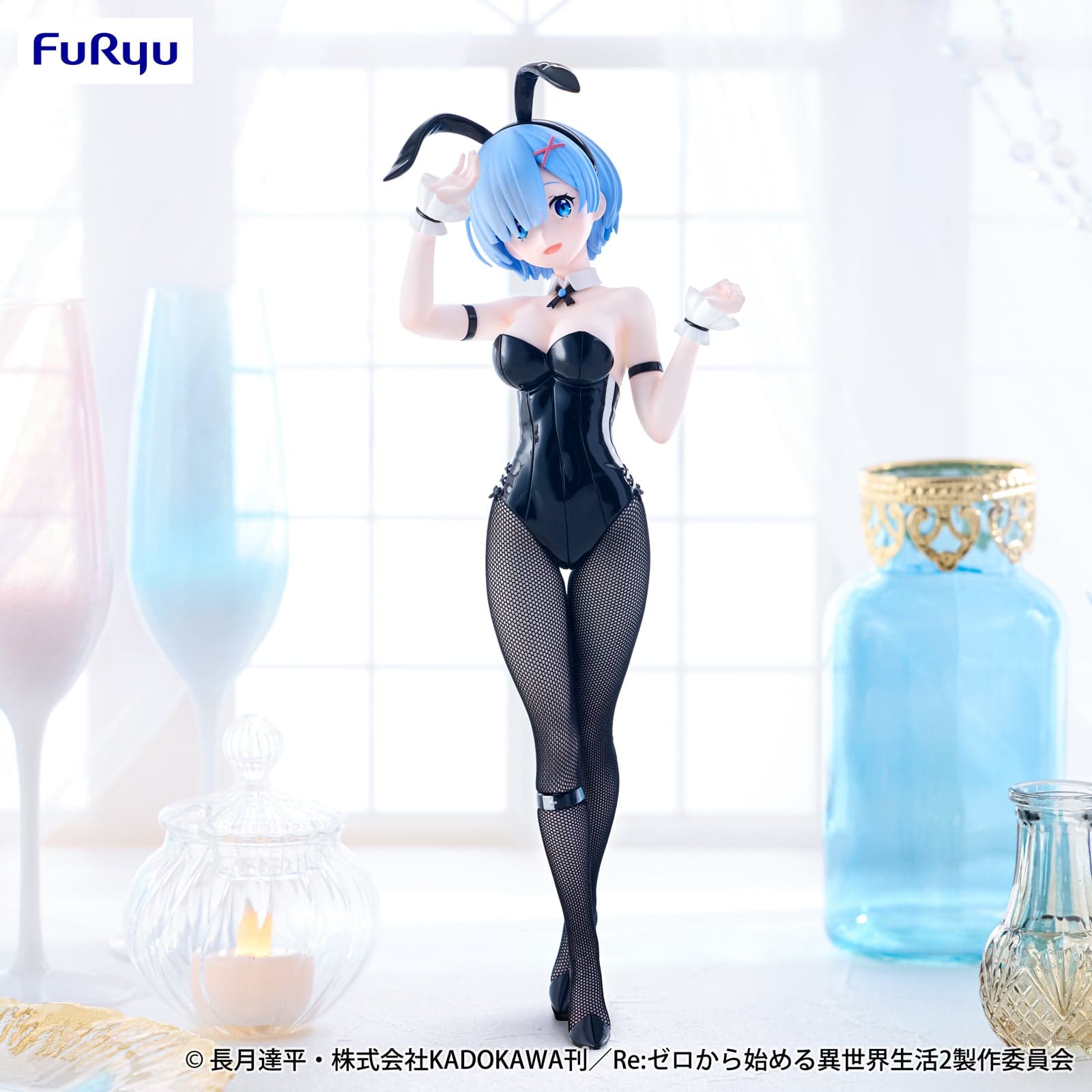 BiCute Bunnies Figure Rem Bicolor Ver.