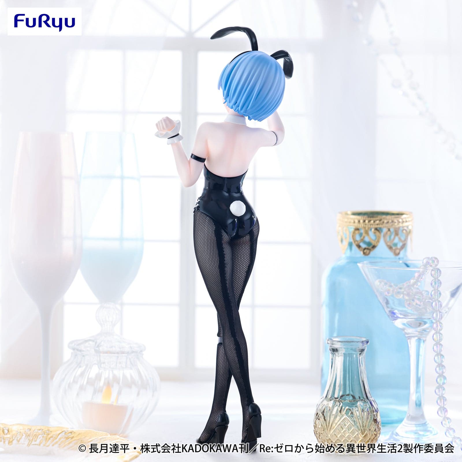 BiCute Bunnies Figure Rem Bicolor Ver.