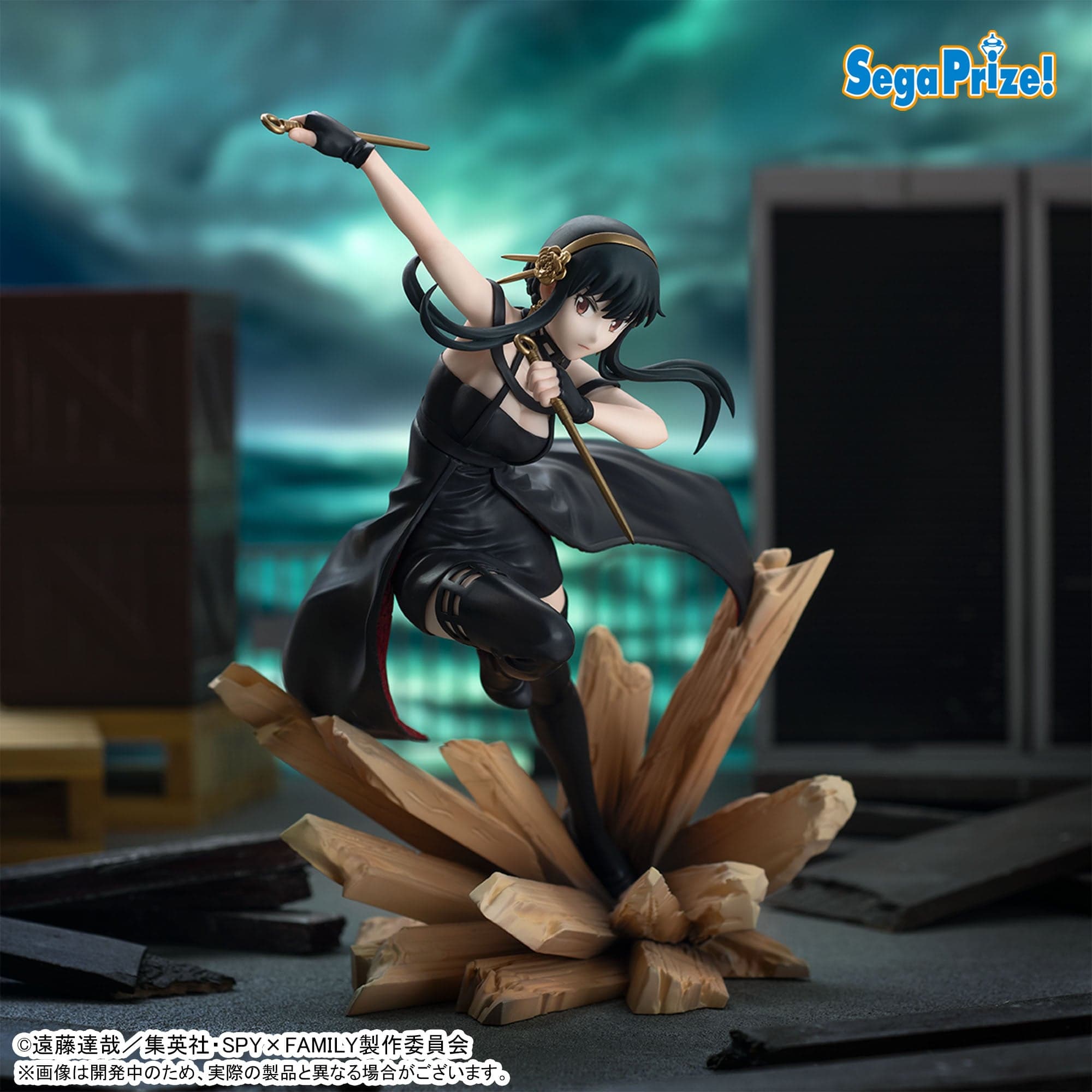 Luminasta Yor Forger: Thorn Princess -mission extend-