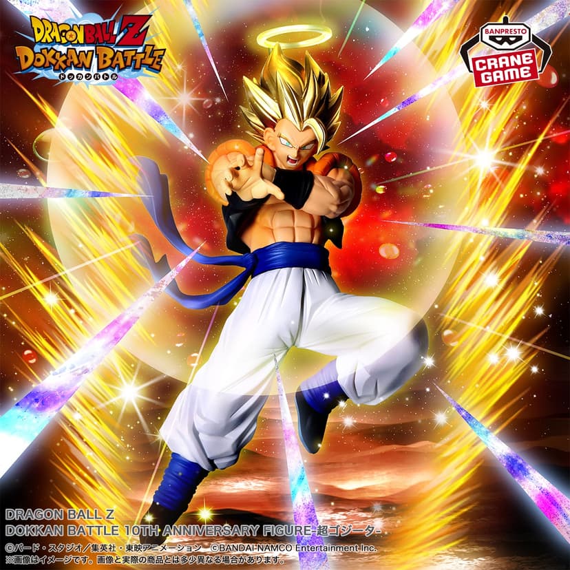 DOKKAN BATTLE 10TH ANNIVERSARY FIGURE Super Gogeta