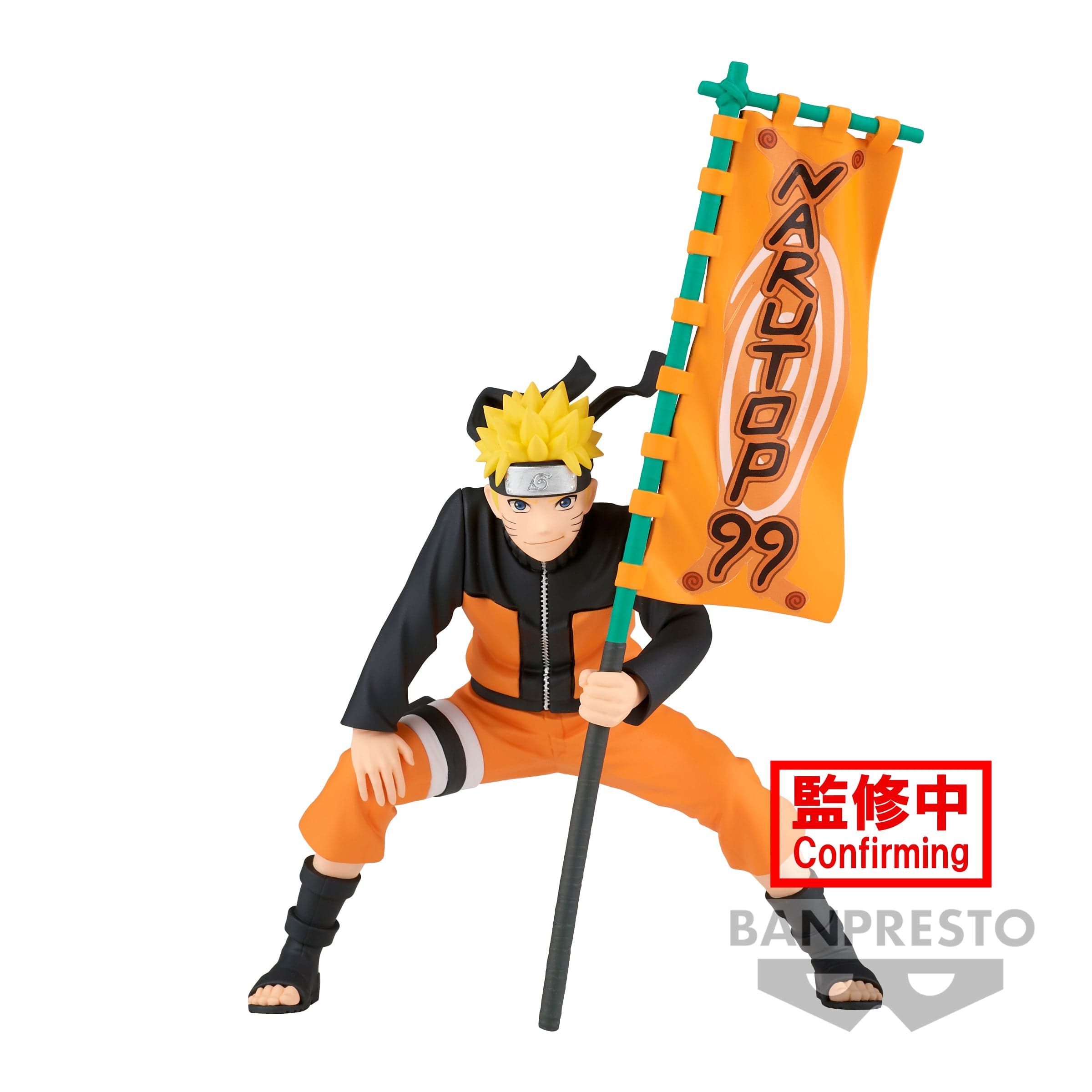 NARUTOP99 Naruto Uzumaki Figure