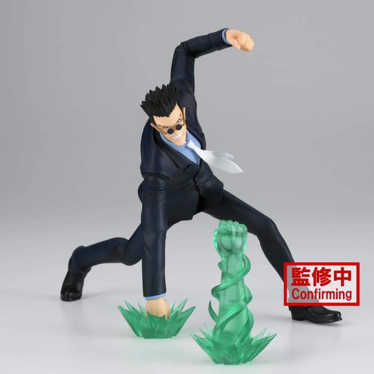 VIBRATION STARS Leorio