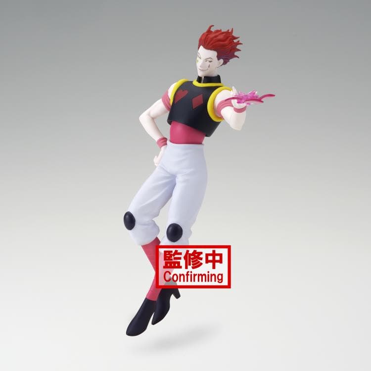 VIBRATION STARS Hisoka Morow