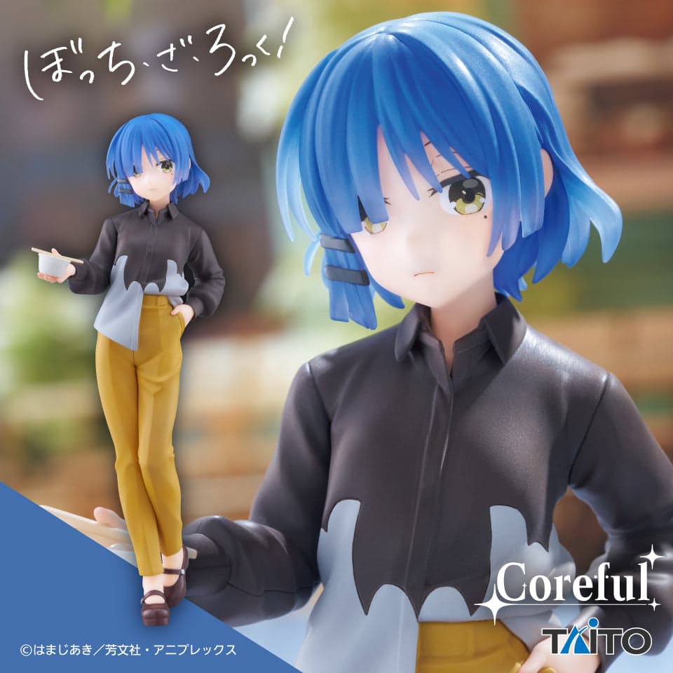 Bocchi the Rock! Coreful figure Yamada Ryo Casual Clothes