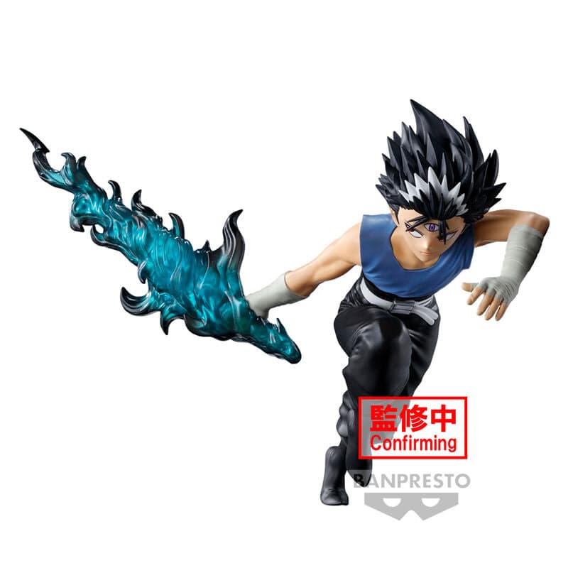 Yu Yu Hakusho Figure -Dark Tournament- Hiei