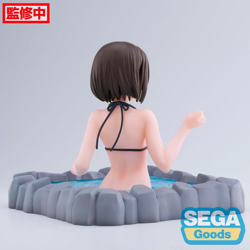 Thermae Utopia Kato Megumi