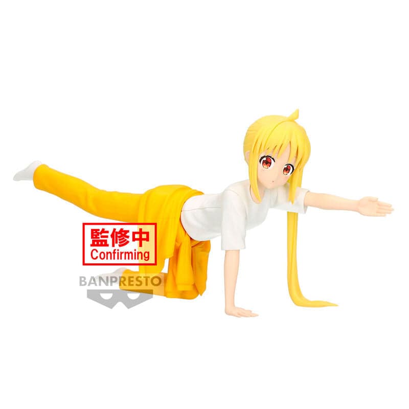 Ijichi  Figure Nijika vol.2