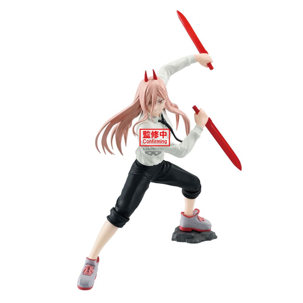 VIBRATION STARS-POWER-Ⅳ