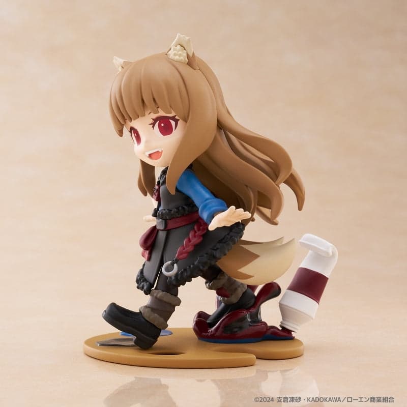 Holo