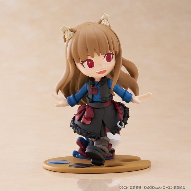 Holo