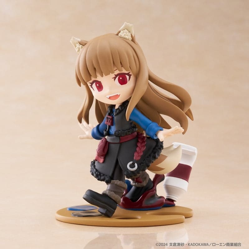 Holo