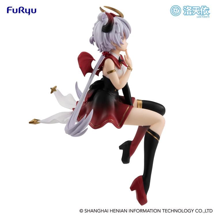 Noodle Stopper Figure Luo Tianyi Fallen Angel Ver.
