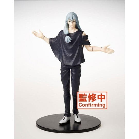 Mahito Figure