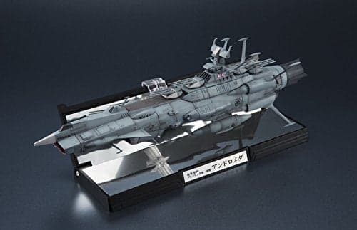 Earth Federation Andromeda-class 1st Ship Andromeda