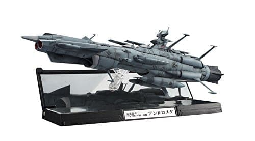 Earth Federation Andromeda-class 1st Ship Andromeda