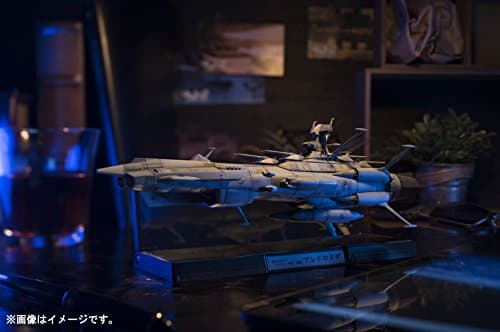 Earth Federation Andromeda-class 1st Ship Andromeda