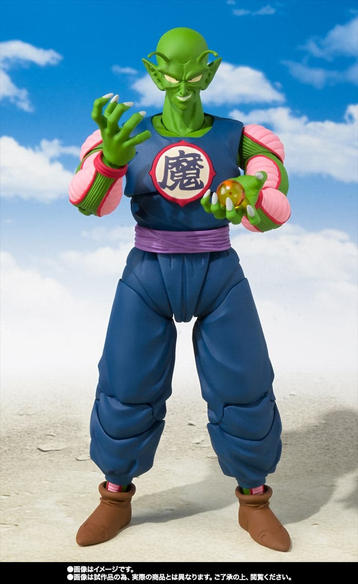 S.H.Figuarts King Piccolo