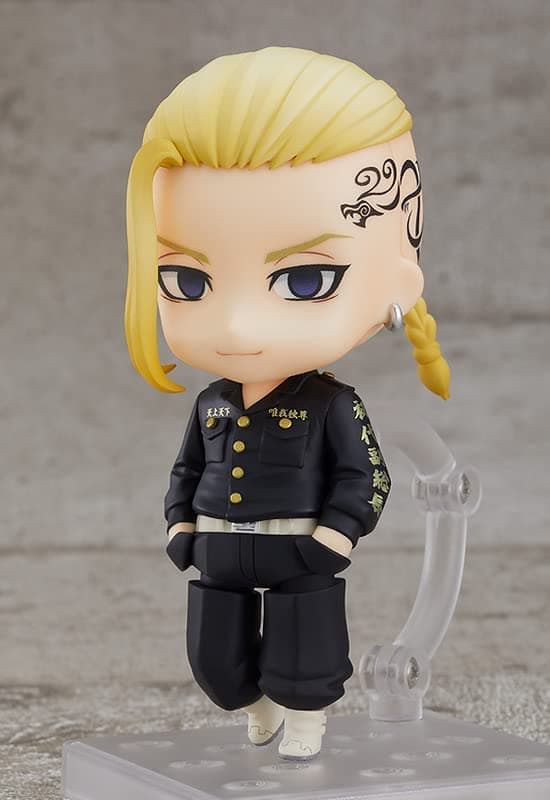 Nendoroid#1813 Draken (Ryuguji Ken)