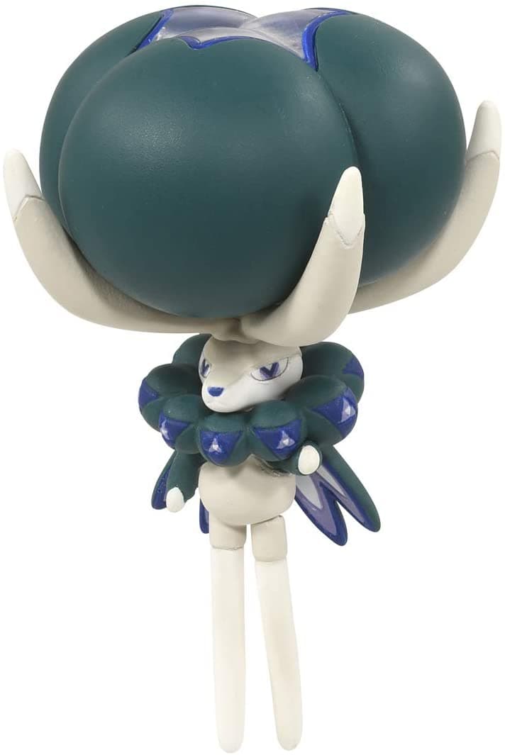 Pokémon Moncolle MS-39 Calyrex