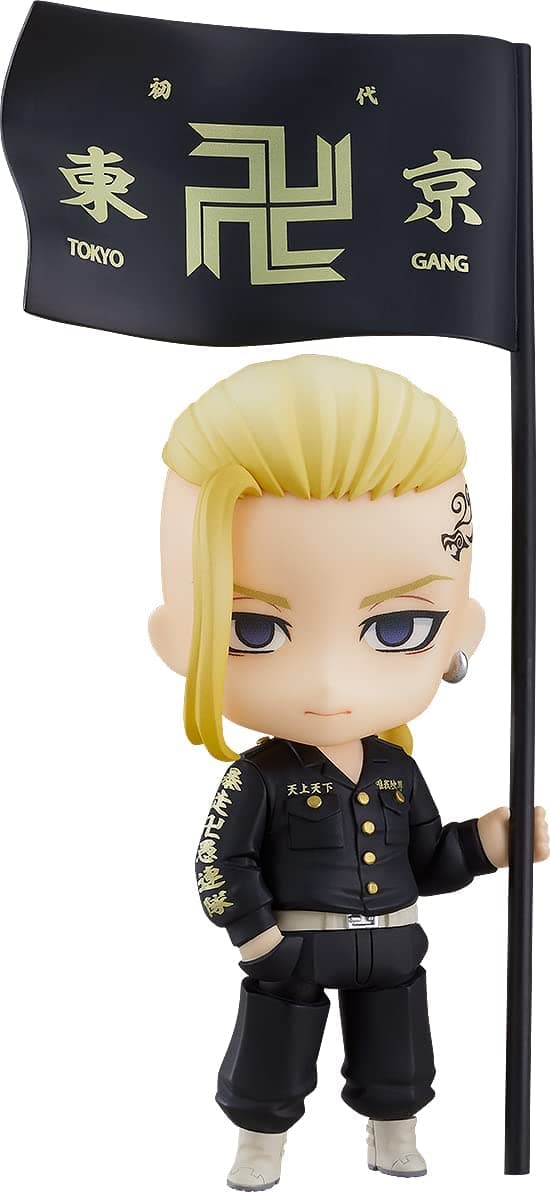 Nendoroid#1813 Draken (Ryuguji Ken)