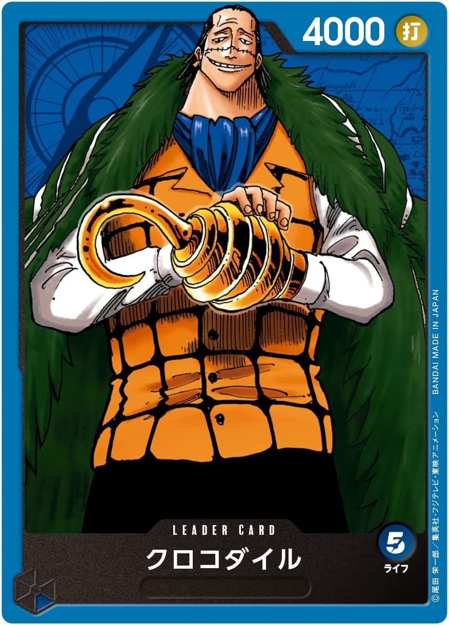 Card Game Start Deck Seven Warlords of The Sea ST-03
