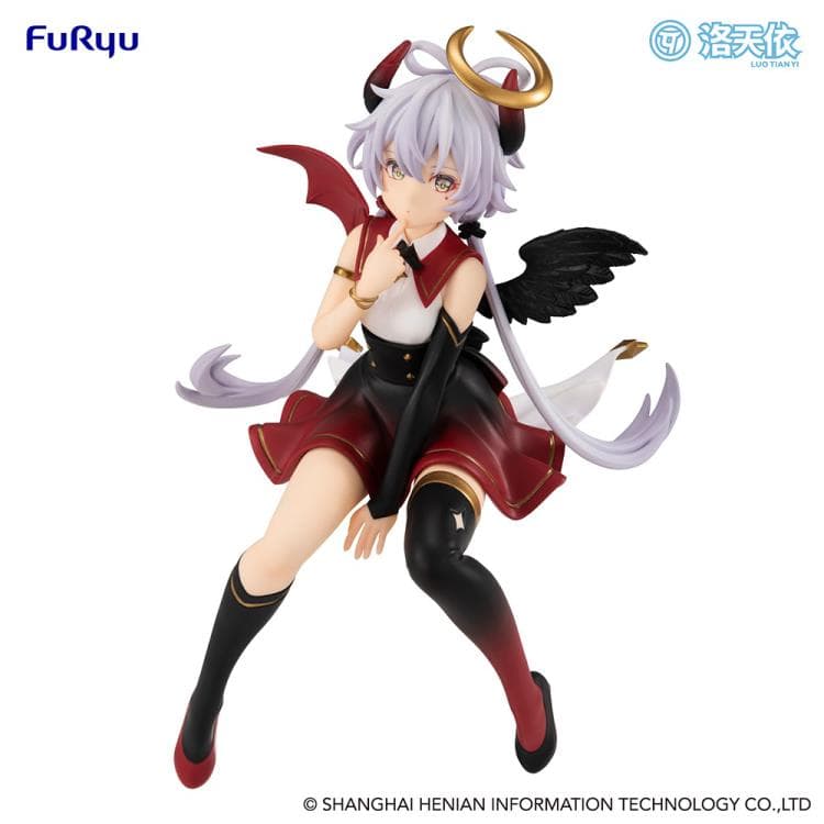 Noodle Stopper Figure Luo Tianyi Fallen Angel Ver.
