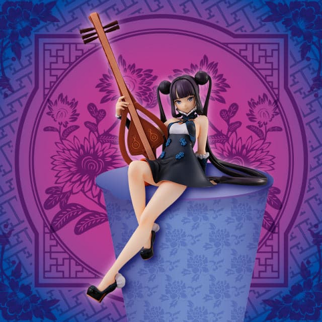 Noodle Stopper Figure Foreigner/Yang Guifei